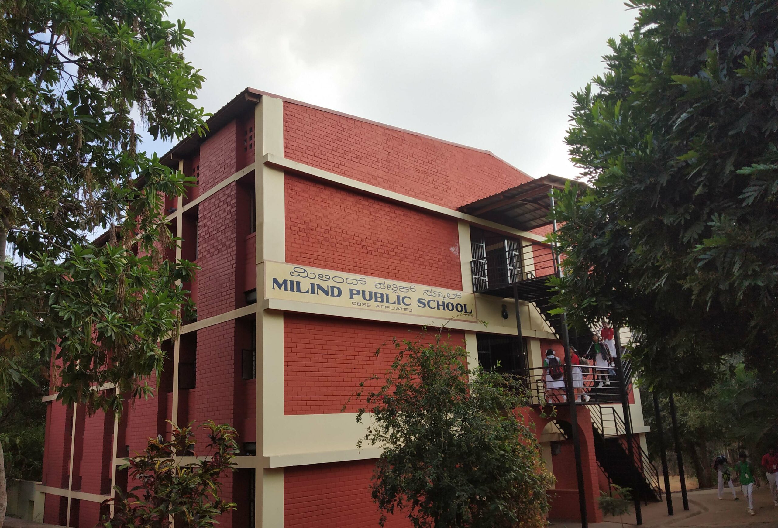 Milind Public School